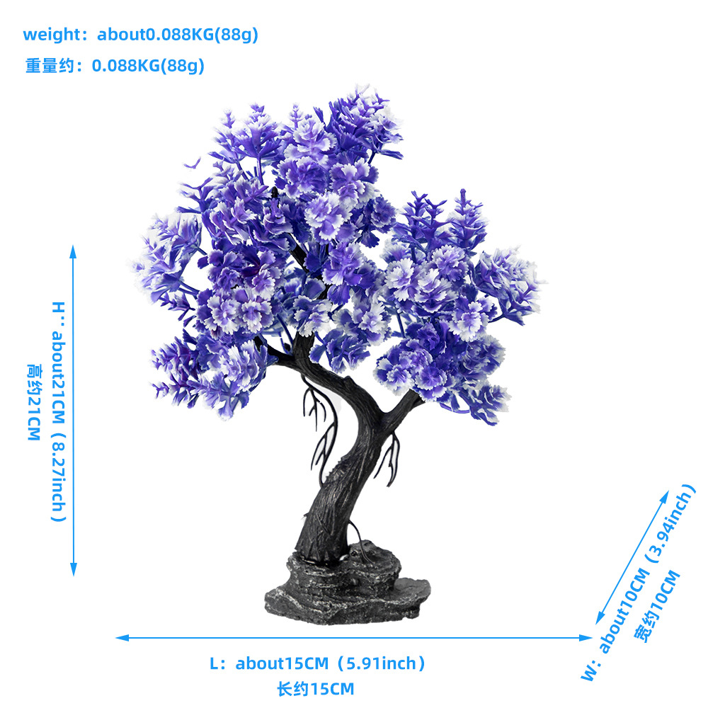 New Simulation Moss Tree Fish  - огляд і ціна Aquarium Plant Guide