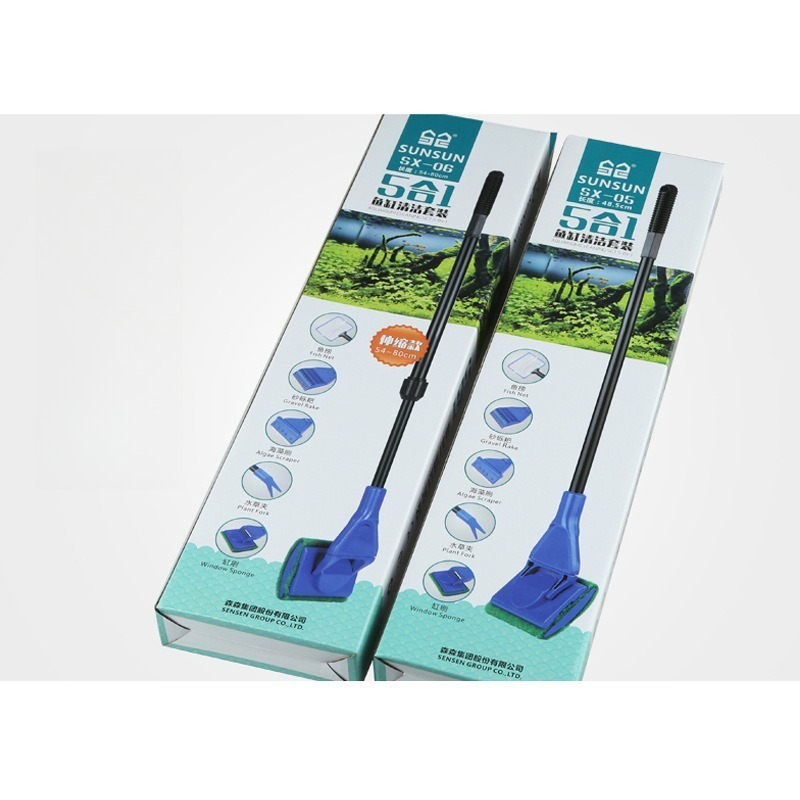 Aquarium Cleaning Tool Set Mul - огляд і ціна Planted Aquarium Cleaning Kit