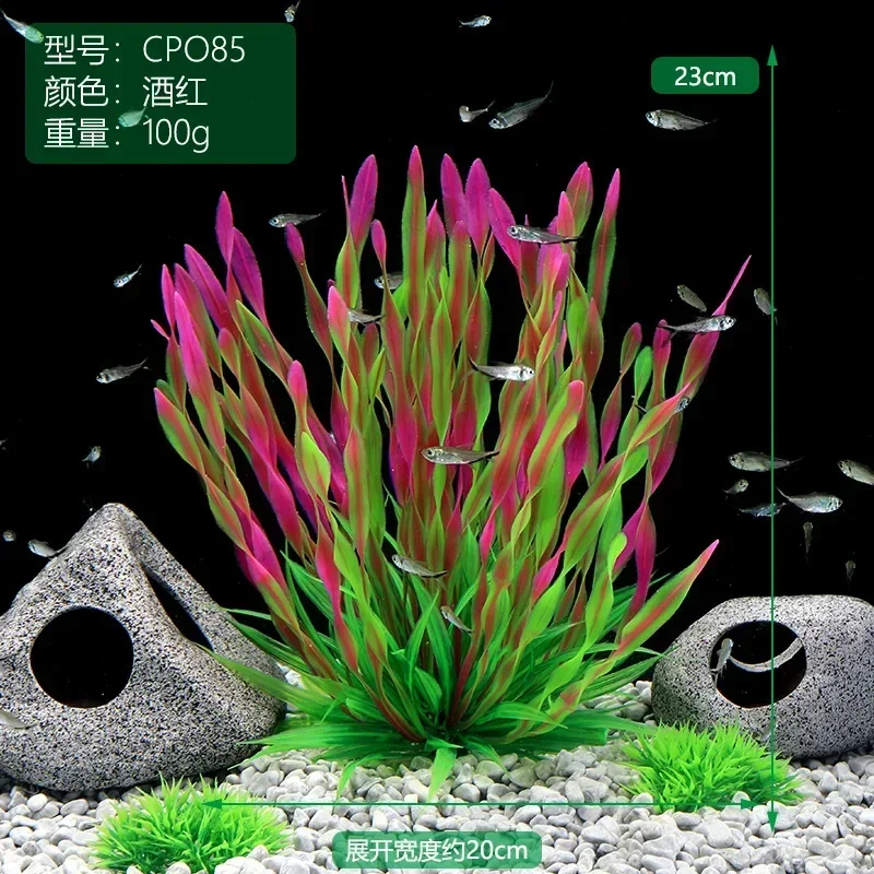 Artificial Underwater Plants A - огляд і ціна Aquarium Plant Live