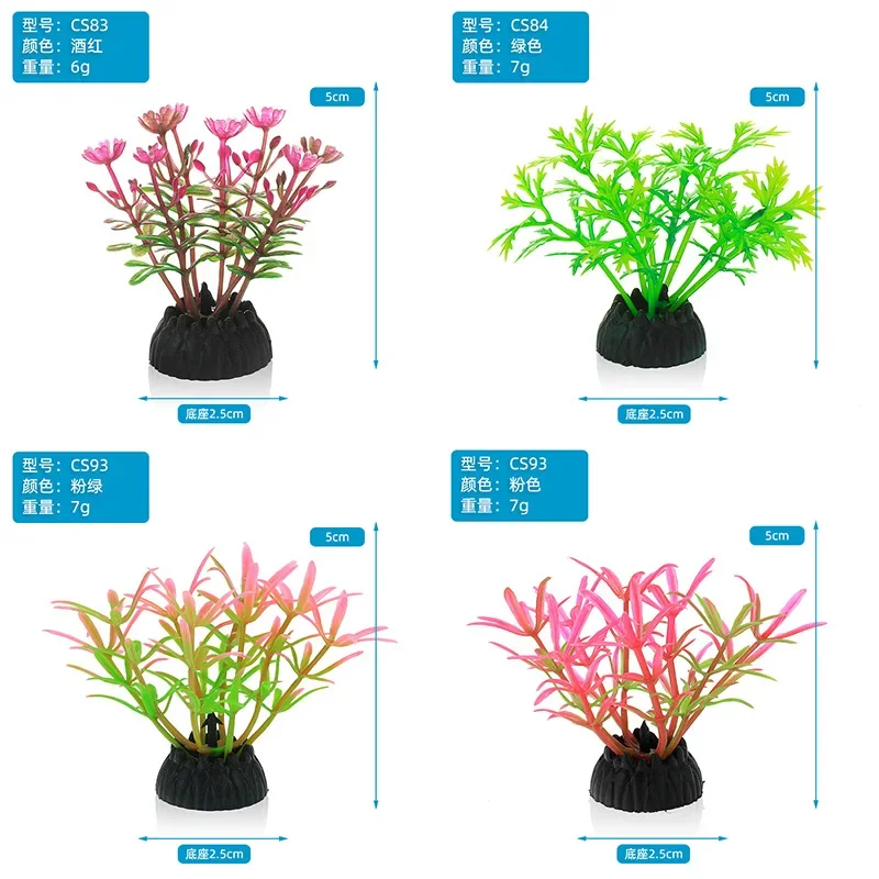 PVC Aquarium Decorative Simula - огляд і ціна Aquarium Plant Live